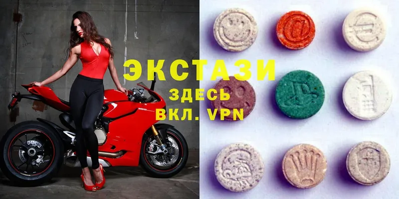 ссылка на мегу вход  Крым  Ecstasy бентли 