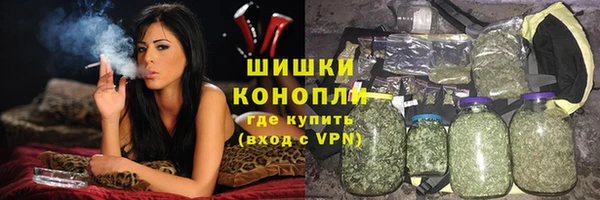 кокаин колумбия Богородицк